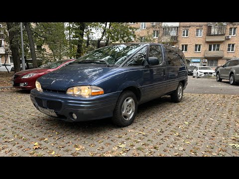 Видео: Pontiac Trans Sport SE 1994г. Небольшой обзор для продажи.