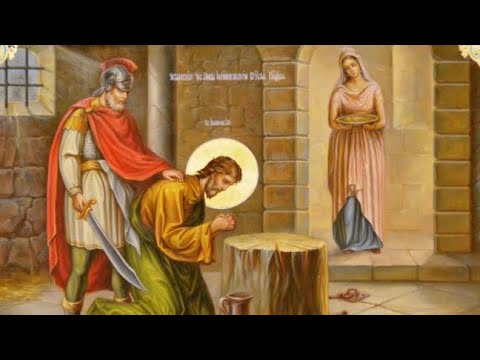 Видео: 16.00 - Всенощное бдение.