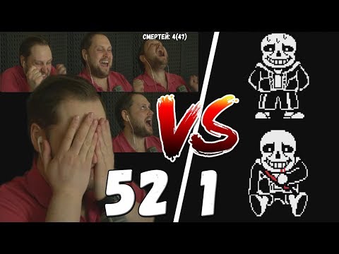 Видео: КУПЛИНОВ УДЕЛАЛ САНСА ► СМЕШНЫЕ МОМЕНТЫ СО СТРИМА С КУПЛИНОВЫМ ► Undertale, Two Point Hospital,SCUM