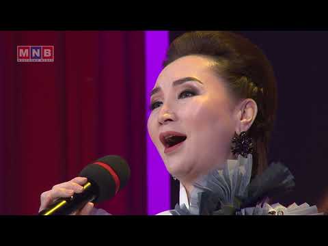 Видео: С.Мөнгөнцэцэг /ДБЕТ-ын гоцлооч, Гавьяат жүжигчин/ - Хүний заяа