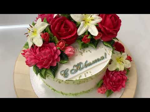 Видео: ТОП 💥 3 САМЫХ😍 УДАЧНЫХ ЦВЕТОВ на ТОРТ 🔥 НОВАЯ Лилия 😍