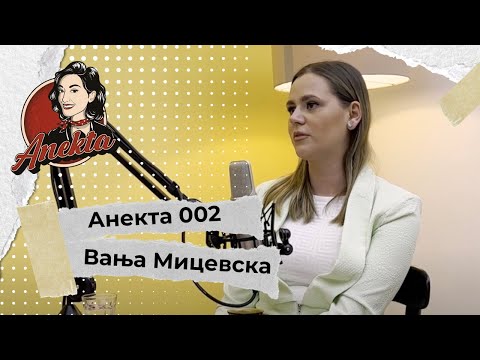 Видео: Вања Мицевска: Борбата со ракот на дојка | #02