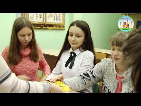 Видео: ГУО «Гимназия № 5 г. Гродно»