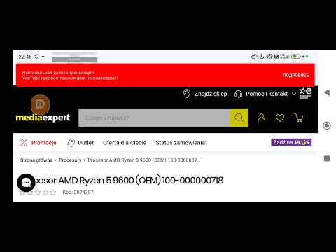 Видео: Выбираем компьютер для монтажа и стримов.