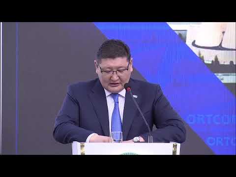 Видео: «АБАЙ ОБЛЫСЫНЫҢ ӘЛЕУМЕТТІК-ЭКОНОМИКАЛЫҚ ДАМУЫ ТУРАЛЫ»