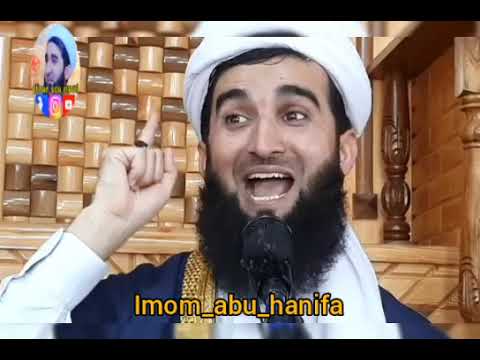 Видео: Бехтарин Кисса Аз Хазрати Али (р) Мавлоно Ахмад Фируз