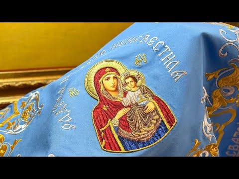 Видео: 25.10.2025. Богорадованная Владычица #богородица #икона #прпвославие #упц 