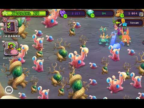 Видео: играю в мсм я заполнил редкого коробаса? |My singing monsters