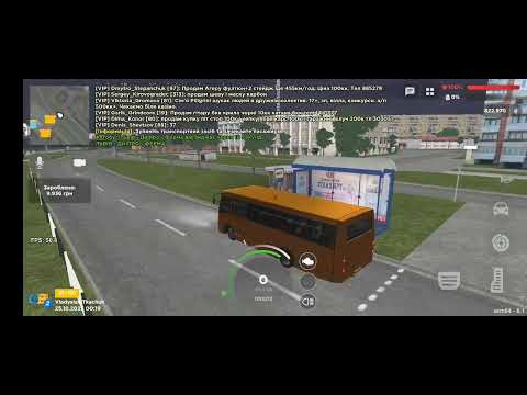 Видео: Ua online - сезон 2 
