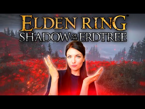 Видео: ПРОХОЖУ АБСОЛЮТНО ВСЕХ БОССОВ | Elden Ring: Shadow of the Erdtree #11