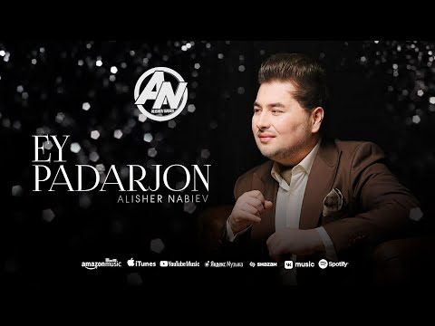 Видео: Алишер Набиев - Эй Падарчон (Аудио, 2025) | Alisher Nabiev - Ey Padarjon (Official Audio)