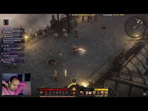 Видео: Эндгейм в Wolcen, если он существует !trovo !zen