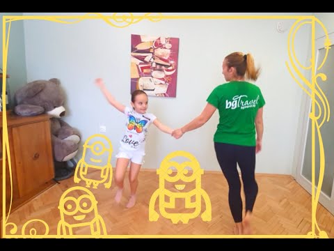 Видео: ЗУМБА за деца | Лесен танц "Миньони" 🙃