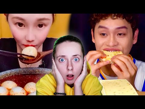 Видео: ЖЕСТЬ 😱 ЧТО ЭТИ КОРЕЙЦЫ СЕБЕ ПОЗВОЛЯЮТ? реакция на асмр и мукбанг