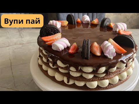Видео: Торт Вупи пай