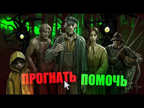 Видео: Static Dread действительно страшнее I'm Not a Human?