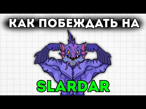 Видео: САМЫЙ ЛЕГКИЙ И НАДЕЖНЫЙ ОФФЛЕЙНЕР