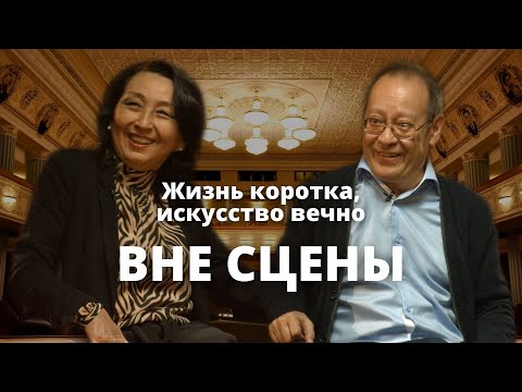 Видео: ДУХОВНАЯ ЦЕННОСТЬ ИСКУССТВА В МАТЕРИАЛЬНОМ МИРЕ | В ЧЕМ ЗАДАЧА МУЗЫКАНТА, КАК ПРОВОДНИКА?