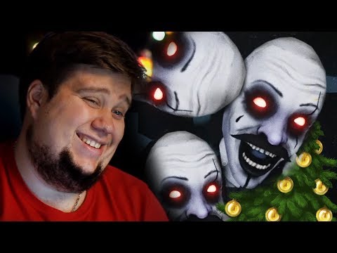 Видео: НОВОГОДНИЙ УЖАСТИК С БРЕЙНОМ - Irony of Nightmare