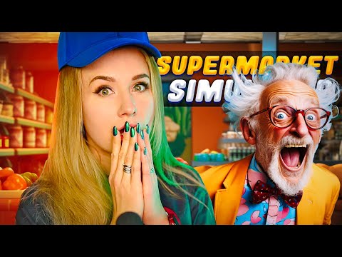 Видео: НОВЫЙ КАССИР МЕНЯ РАЗОРИЛ?! // SUPERMARKET SIMULATOR