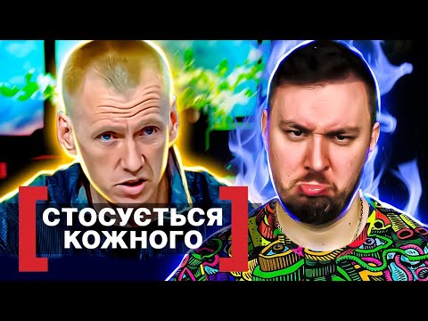Видео: Касается каждого ► Сын от зятя