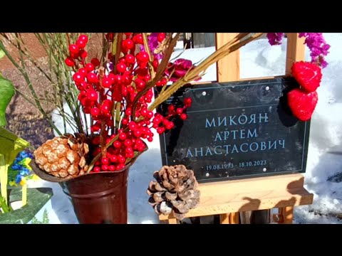 Видео: Его убuл единоутробный брат. Могuла сына Стаса Намина. Новодевичье кладбище.