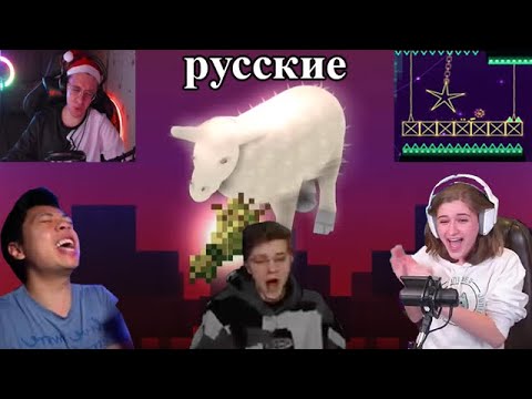 Видео: Русские глазами иностранцев в ГД Авардах 2021 (feat. AeonAir, SiKky, JonathanGD, Juniper, Wulzy)
