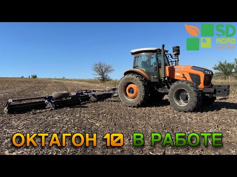 Видео: Октагон 10 запуск в поле
