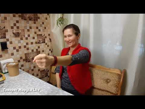 Видео: ЗНАКОМСТВО С МУЖЕМ-ТАРЗАНОМ 🤵