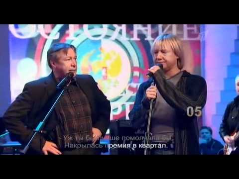 Видео: 05 - Диалог у телевизора - Д.Харатьян и М.Ефремов