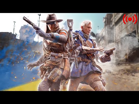 Видео: СПРАВЖНІЙ МУЛЬТИПЛЛЕР РОКУ  🔴 ARC RAIDERS
