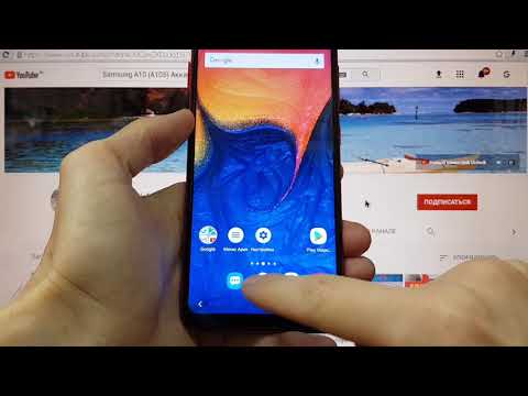 Видео: Samsung A10 FRP 2020 Сброс Google аккаунта андроид 10