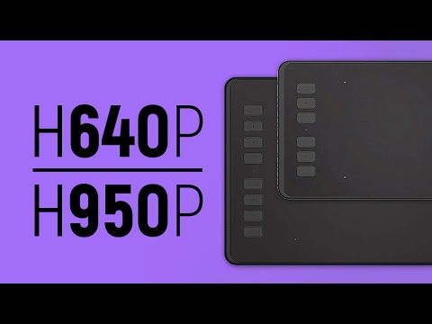 Видео: Обзор графических планшетов H640P и H950P