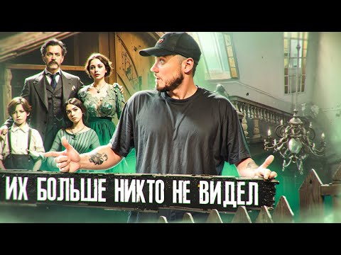 Видео: Нашел старый Фиат.  Заброшенный дом бесследно исчезнувшей итальянской семьи.