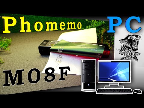 Видео: 🔥Phomemo M08F + ПК — Лучший тату-принтер? Полный тест
