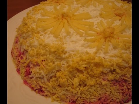 Видео: Селедка под шубой (с сыром)