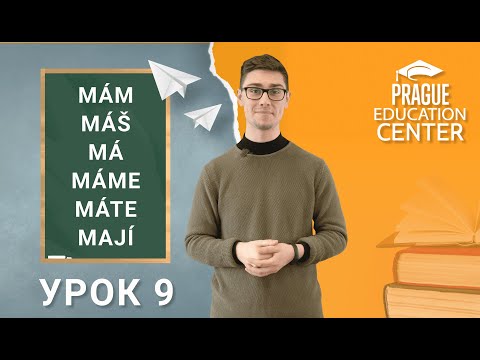 Видео: Урок 9: Чешский за 5 минут. Спряжение глаголов в чешском языке
