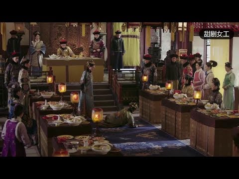 Видео: Император мстит за Золушку!