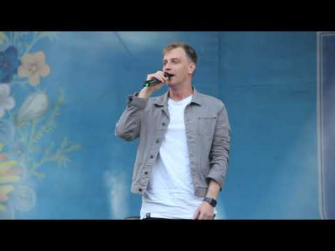 Видео: Сердце мое там где ты