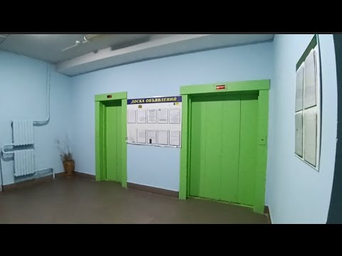 Видео: Лифты МЛМ-2006г.в. Q=400/630 в гомеле! 