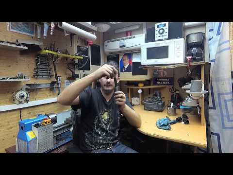 Видео: Говно-DIY или как развернуть конус Морзе Разверткой