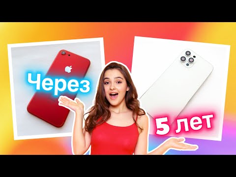 Видео: Клиент вернулся Через 5 Лет!