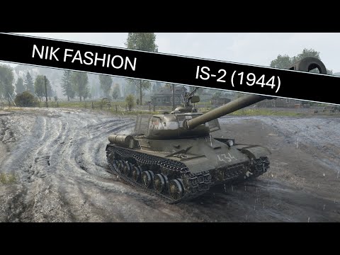 Видео: Лененда СССР - IS-2 (1944) - Обзор