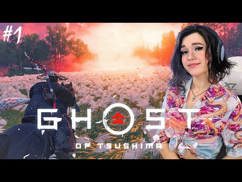 Видео: GHOST OF TSUSHIMA  I ПРИЗРАК ЦУСИМЫ | Прохождение на ПК ● СТРИМ #1