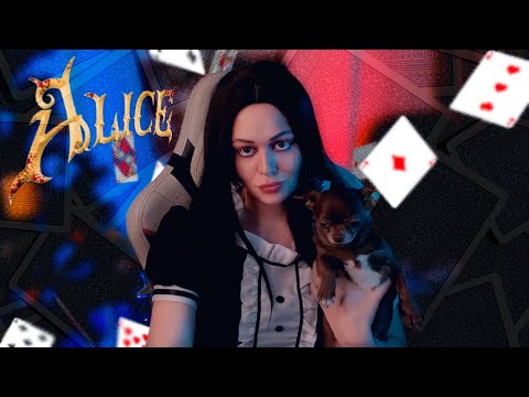 Видео: American McGee’s Alice прохождение на русском НУ ШО ДО ФИНАЛА