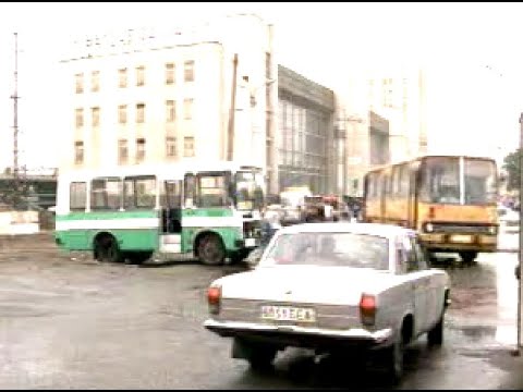 Видео: Белгород 1999