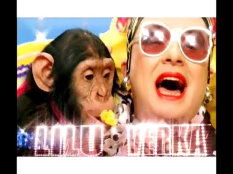 Видео: VERKA SERDUCHKA - Хорошо красавицам (Official Video)