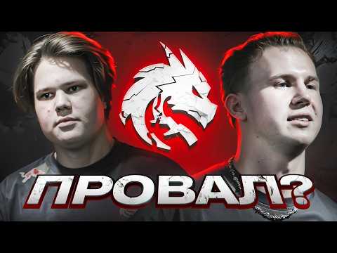 Видео: Новички Spirit ПРОВАЛИЛИСЬ?