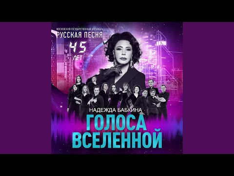 Видео: Четыре двора (Версия)