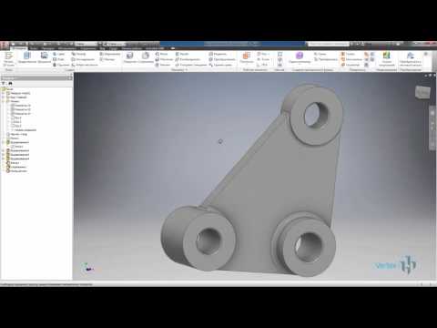 Видео: Создание 3D-модели в Inventor на основе чертежа AutoCAD